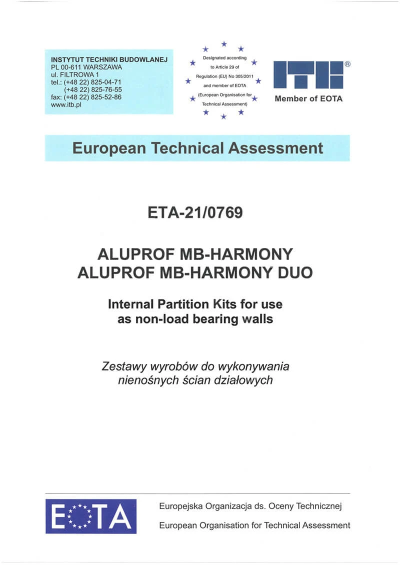 ВЪТРЕШНАТА ПРЕГРАДА ALUPROF MB-HARMONY ПОЛУЧАВА ЕВРОПЕЙСКА ТЕХНИЧЕСКА ОЦЕНКА