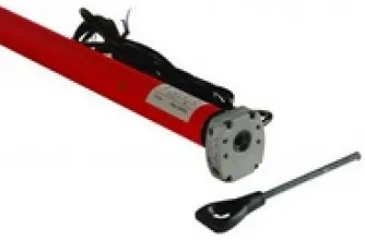 NEMO-H RED